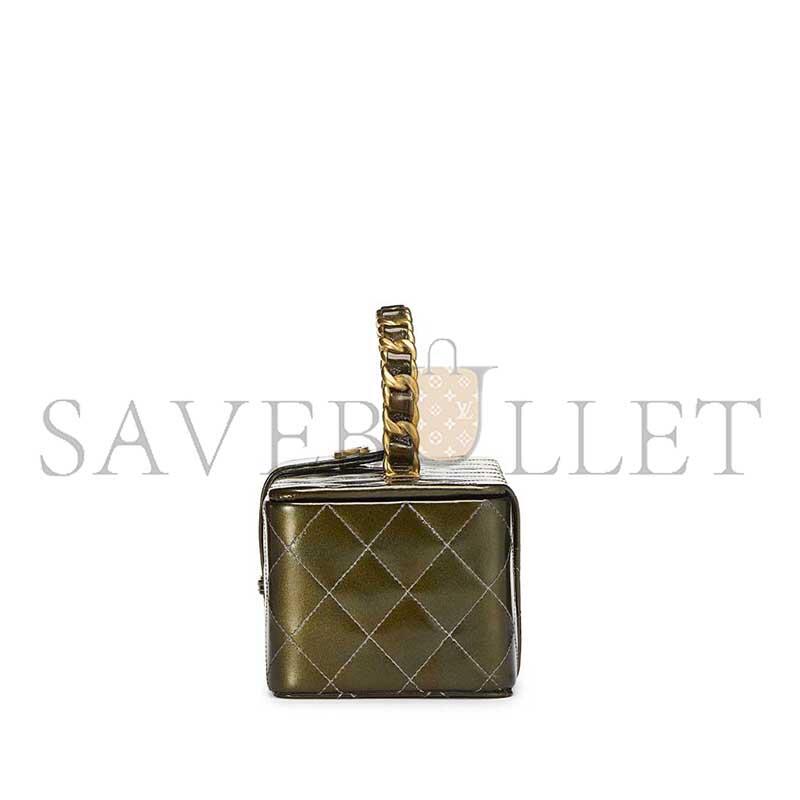 Ch**el green quilted leather vanity a2226 (22*10*8.5cm)